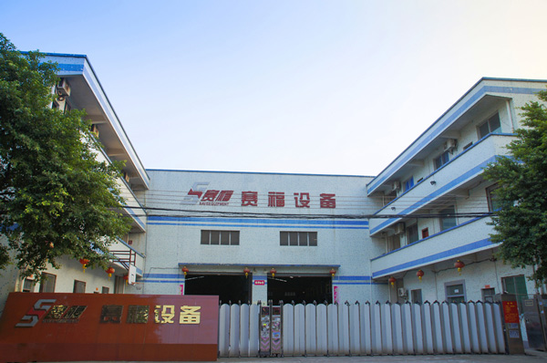 Guangdong Save Aluminium Equipment Co, Ltd. facility