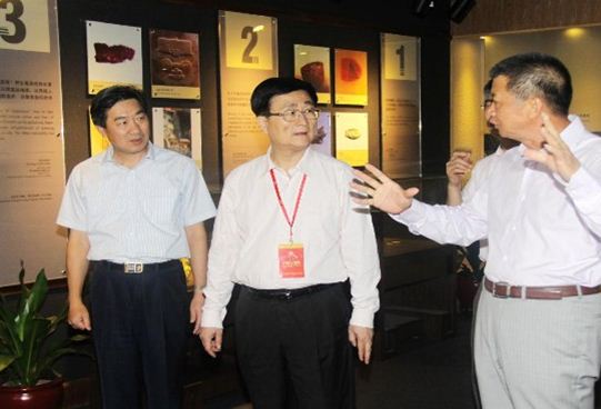 GUANGDONG SILIQUE INTERNATIONAL GROUP CO., LTD. facility