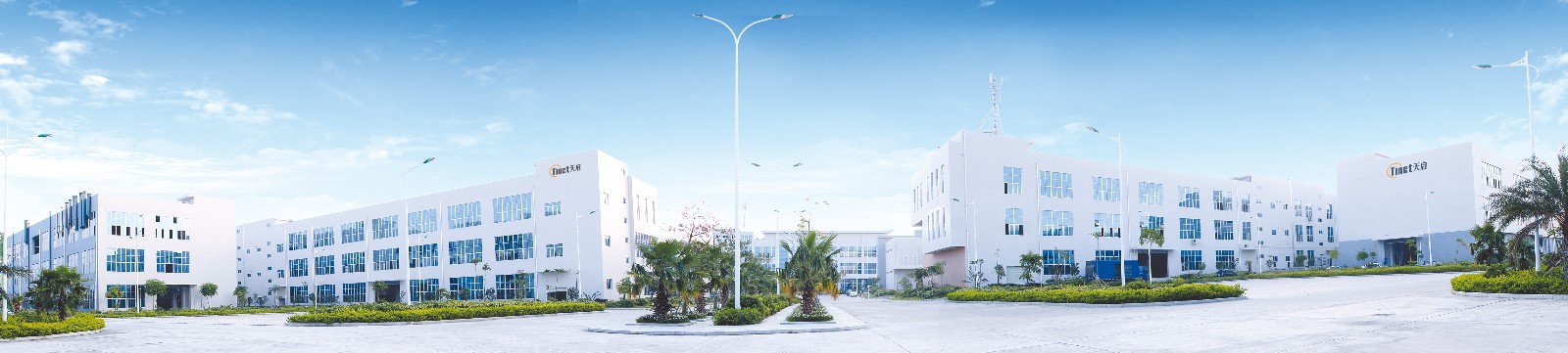 Guangdong Tinct Appliance Co.,Ltd facility