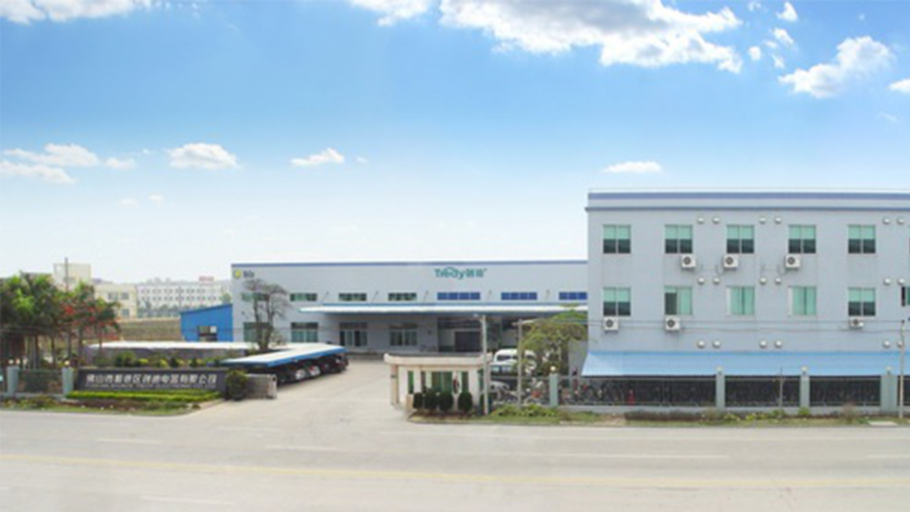 GUANGDONG TREDY ELECTRICAL CO.,LTD facility