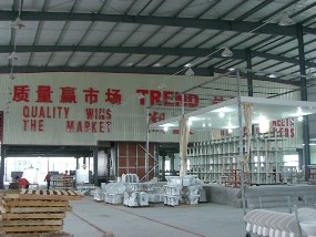 GUANGDONG TREND GROUP CO., LTD. facility