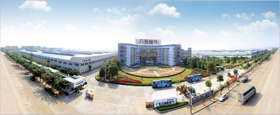 GUANGDONG VANWARD NEW ELECTRIC AND GAS CO.,LTD. facility