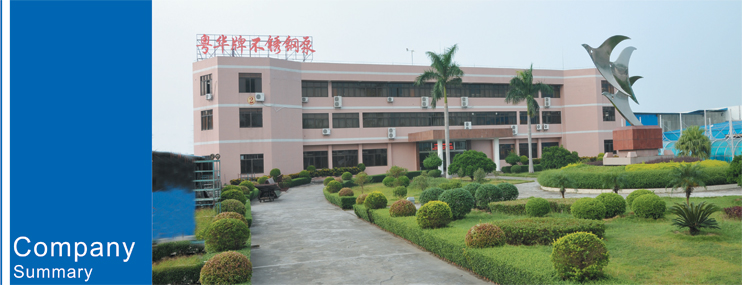GUANGDONG WINNING PUMPS INDUSTRIAL CO.,LTD