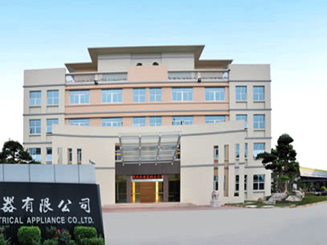 Guangdong Xiangji Electrical Appliance Co.,Ltd. facility