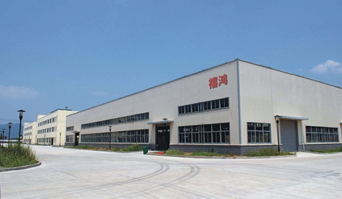 Guangdong Xihong Electric Appliance Co.,Ltd facility