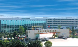 GUANGDONG XINBAO ELECTRICAL APPLIANCES HOLDINGS CO.,LTD.