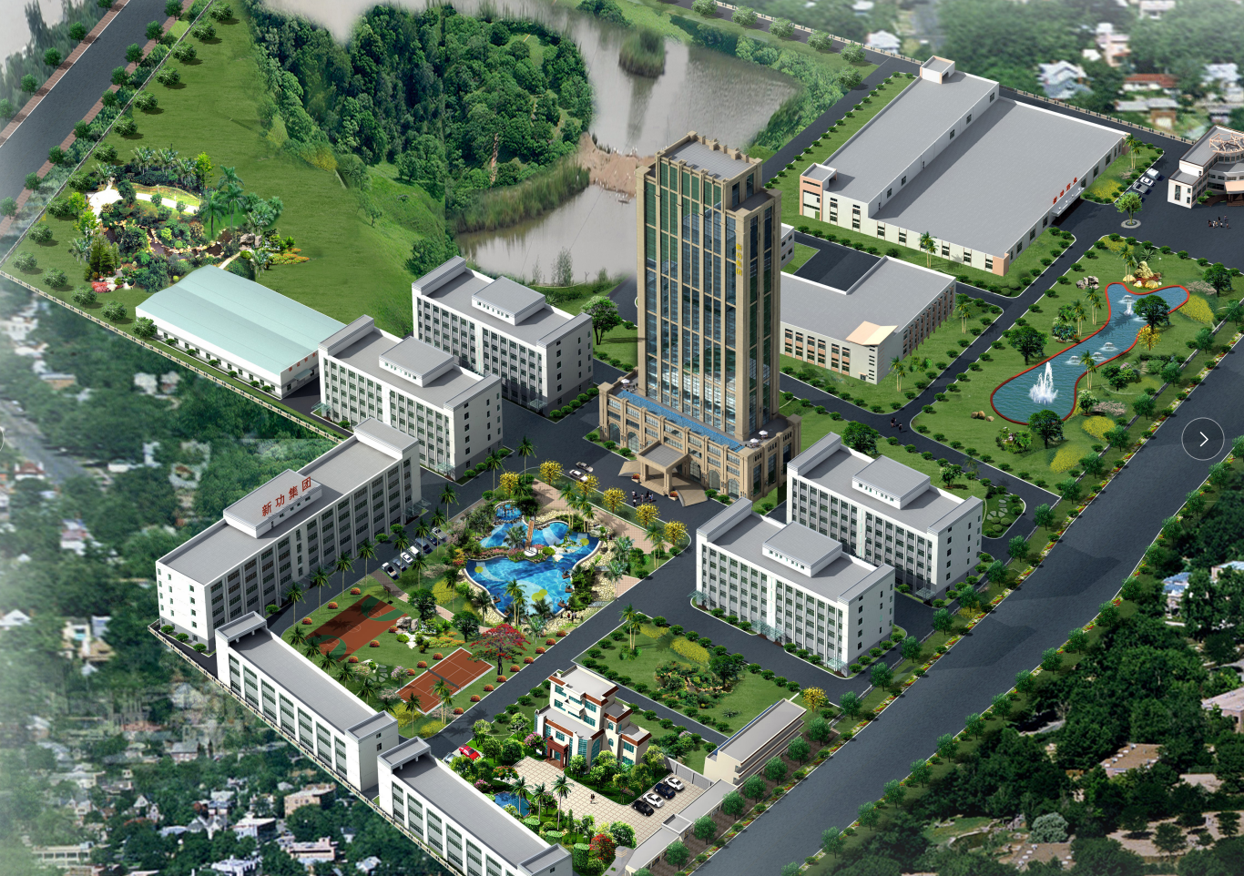 GUANGDONG XINGONG ELECTRICAL APPLIANCES CO., LTD. facility