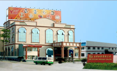 GUANGDONG YIDE ELECTRIC APPLIANCE CO.,LTD facility