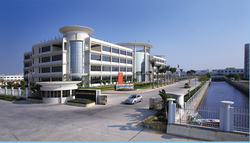 GUANGDONG YUEHUA MAGNETICS ENTERPRISE CO., LTD. facility