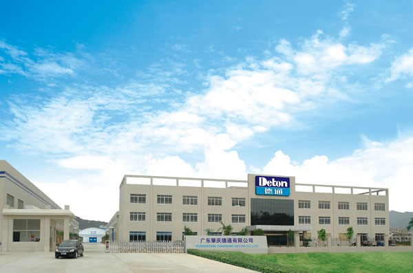GUANGDONG ZHAOQING DETON CO., LTD.