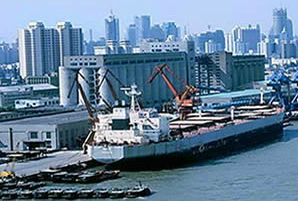 Guangdong Zhiyuan International Ltd. facility