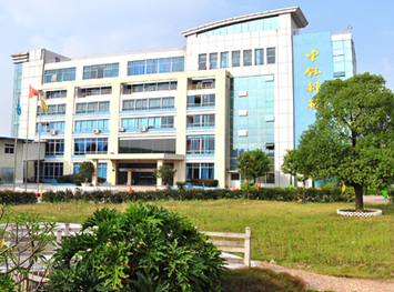 GUANGDONG ZHONGYU TECHNOLOGY CO.,LTD. facility