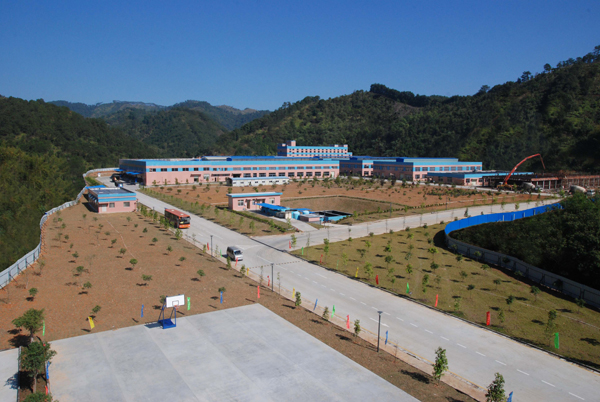 GUANGXI WUZHOU SUNWATT BATTERY CO., LTD. facility