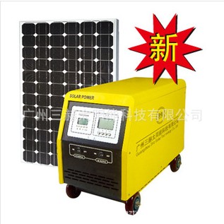 Guangzhou 3HZ Solar Technology Co.,Ltd facility