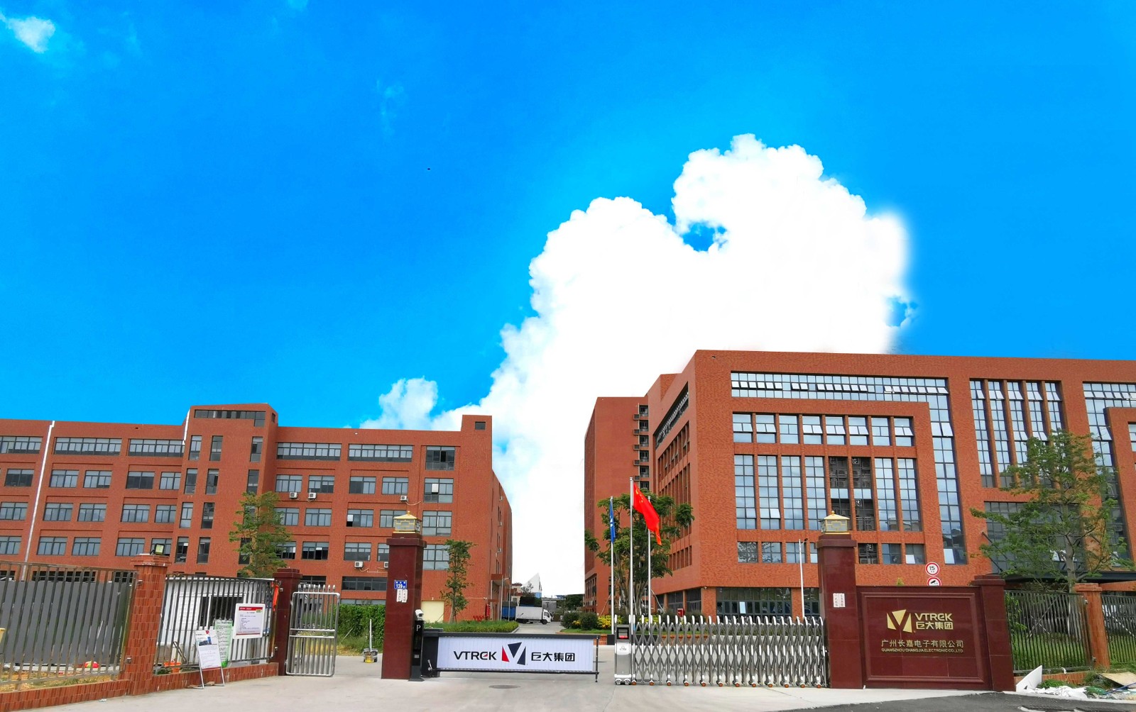 GUANGZHOU CHANGJIA ELECTRONIC CO., LTD. facility