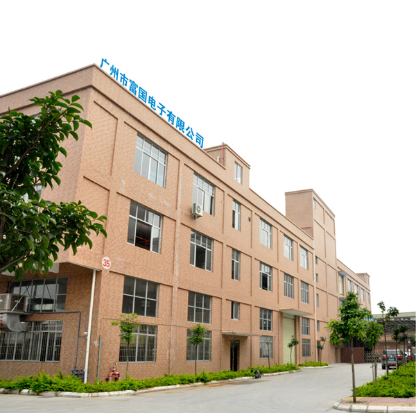 GUANGZHOU FUGUO ELECTRONICS CO., LTD. facility