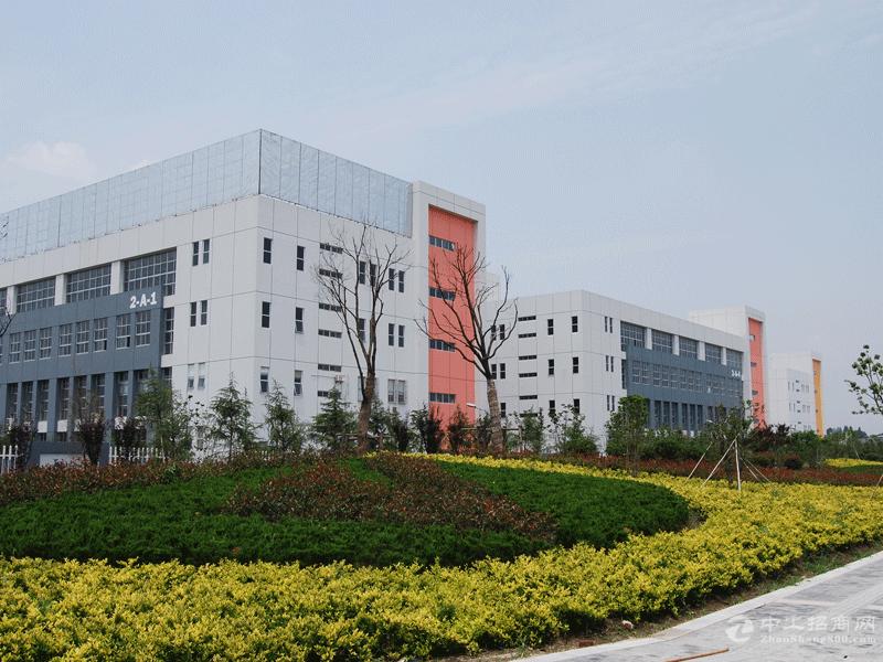 Guangzhou Havit technology Co., Ltd facility