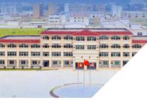 GUANGZHOU HUADU KODA ELECTRONICS CO., LTD. facility