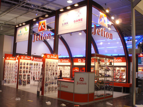 GUANGZHOU JETION COMPUTECH CO., LTD. facility