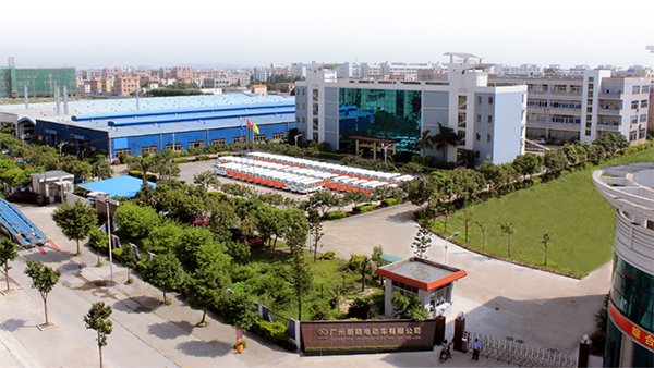 Guangzhou Langqing Electric Car Co., Ltd. facility