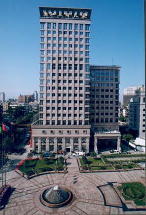 GUANGZHOU METALS & MINERALS I/E CORP. facility