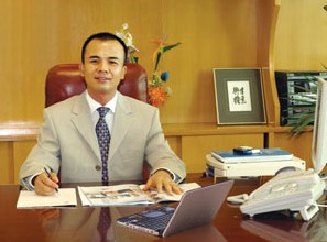 GUANGZHOU MINGO FEIJUN ELECTRONIC CO., LTD. facility