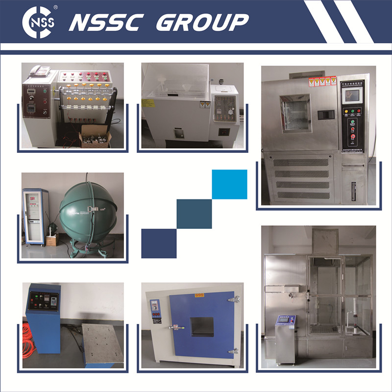 GUANGZHOU NORTH AND SOUTH LIGHTING TECHNOLOGY CO.,LTD facility