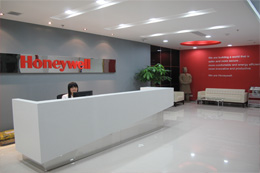 GUANGZHOU PANYU TENGGAO ELECTRONIC APPLIANCE FACTORY. facility