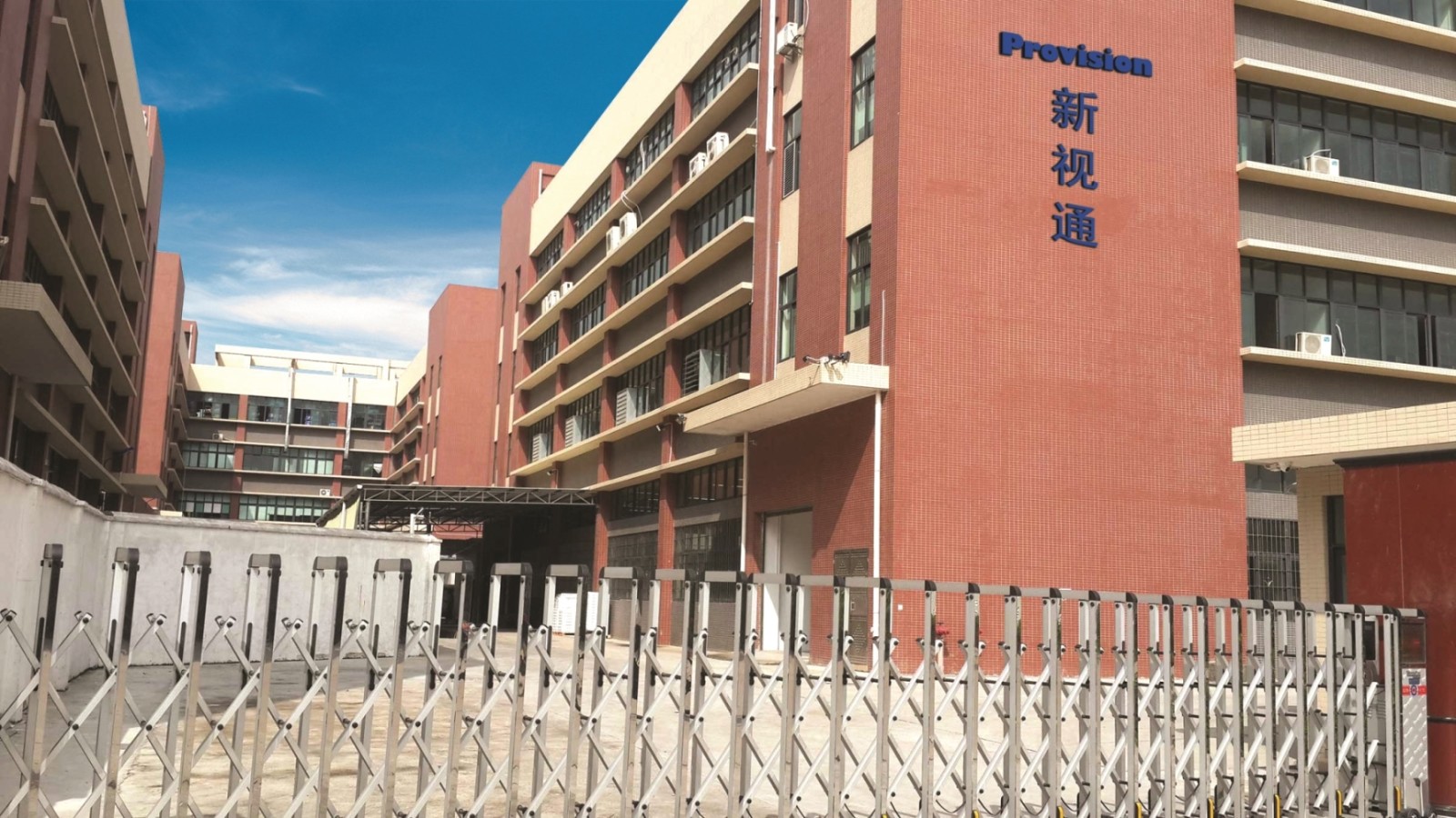 GUANGZHOU PROVISION ELECTRONICS CO.,LTD facility