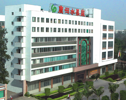 Guangzhou Pump Factory facility