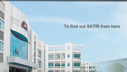 GUANGZHOU SAT INFRARED TECHNOLOGY CO.,LTD facility