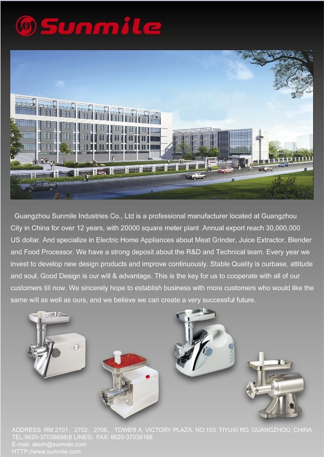 GUANGZHOU SUNMILE INDUSTRIES CO.,LTD.