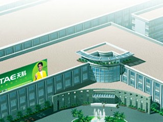 GUANGZHOU TAE ELECTRONICS CO., LTD. facility