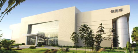 GUANGZHOU TIBO INTERNATIONAL CO.,LTD. facility