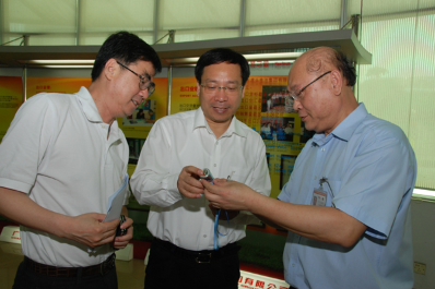 GUANGZHOU TIGER HEAD BATTERY GROUP CO., LTD. facility