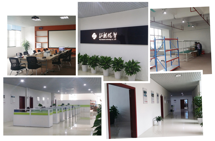 GUANGZHOU TSYS ELECTRONIC TECHNOLOGY CO.,LTD facility