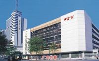 GUANGZHOU WANBAO GROUP CO., LTD. facility