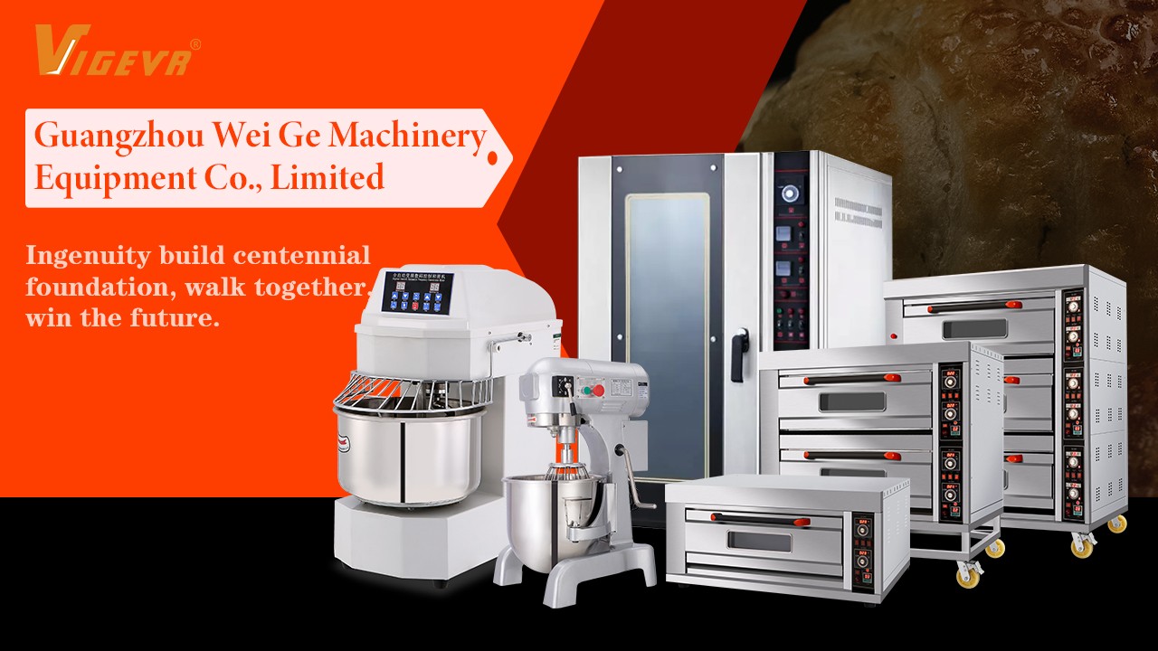 Guangzhou Wei Ge Machinery Equipment Co., Ltd. facility
