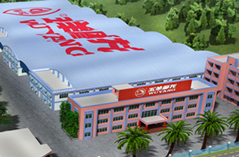GUANGZHOU WUYANG MOTORS CO.,LTD. facility
