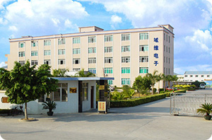 GUANGZHOU YUWEI ELECTRONIC CO.,LTD facility