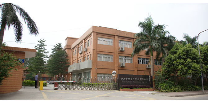 GUANGZHOU ZHIHANG ELECTRONICS TECHNOLOGY CO., LTD. facility