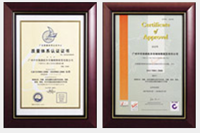 GUANGZHOU ZHONGCHE RAILWAY SALES & LEASING CO., LTD. facility