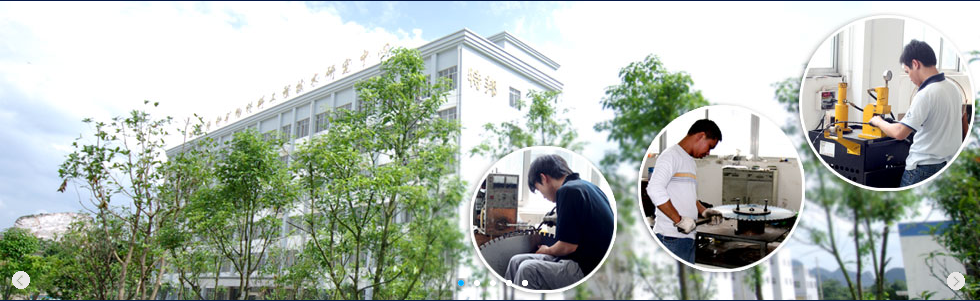 GUILIN TEBON SUPERHARD MATEIAL CO., LTD. facility