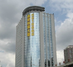 Guizhou CVC Inc. facility