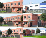 GUOBEN MOTORCYCLE CO., LTD facility