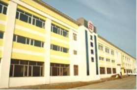 HAEBIN HI-TECH MACHINERY CO., LTD. facility