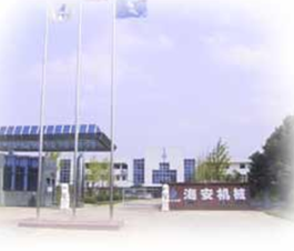 HAIAN MACHINERY MANUFACTURING CO., LTD. facility