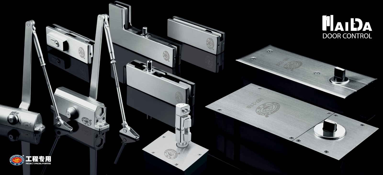 HAIDA DOORCONTROL CO.,LTD. facility