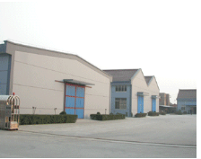 HAIYAN XINHUA ELECTRIC APPLIANCE CO.,LTD.