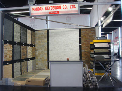 Handan Keydesign Co.,Ltd. facility